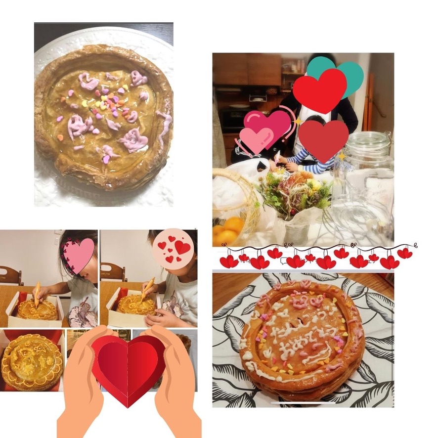 お絵かき　アップルパイ