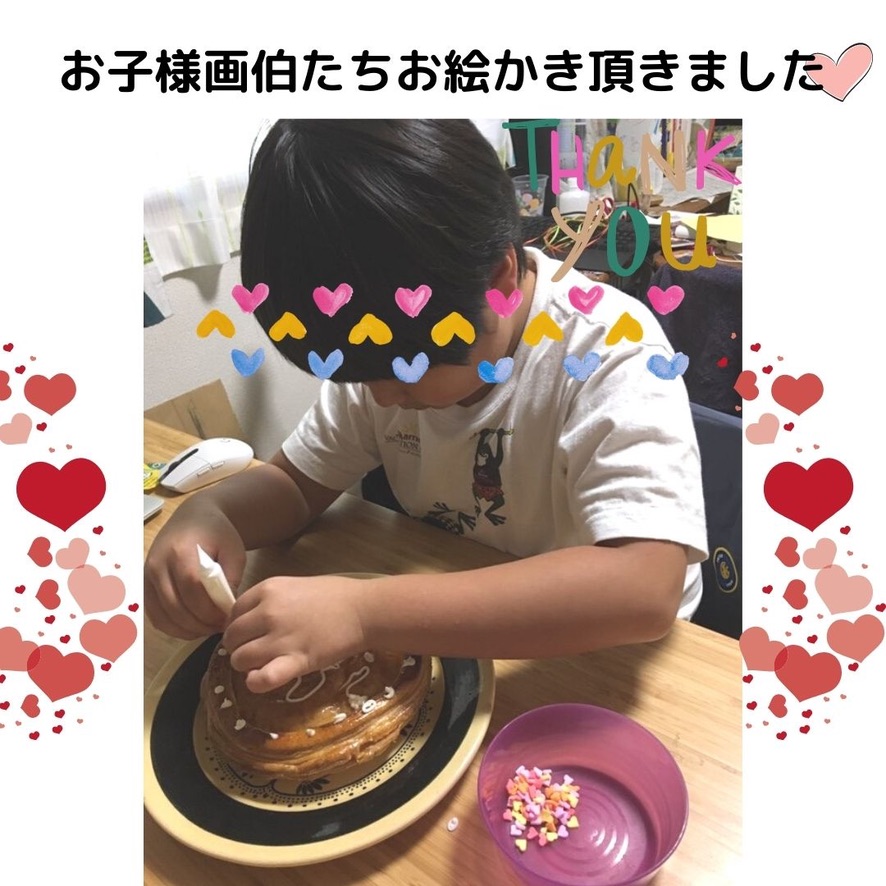 お絵かき　アップルパイ