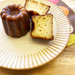 バレンタインプチギフトカヌレ